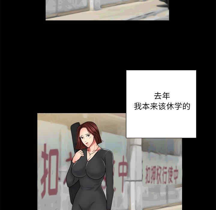 第60张