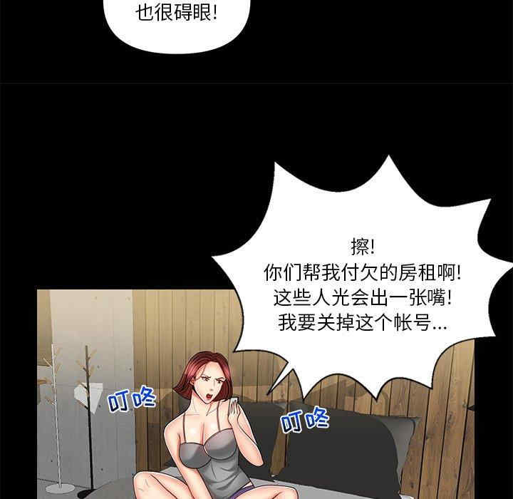 第64张
