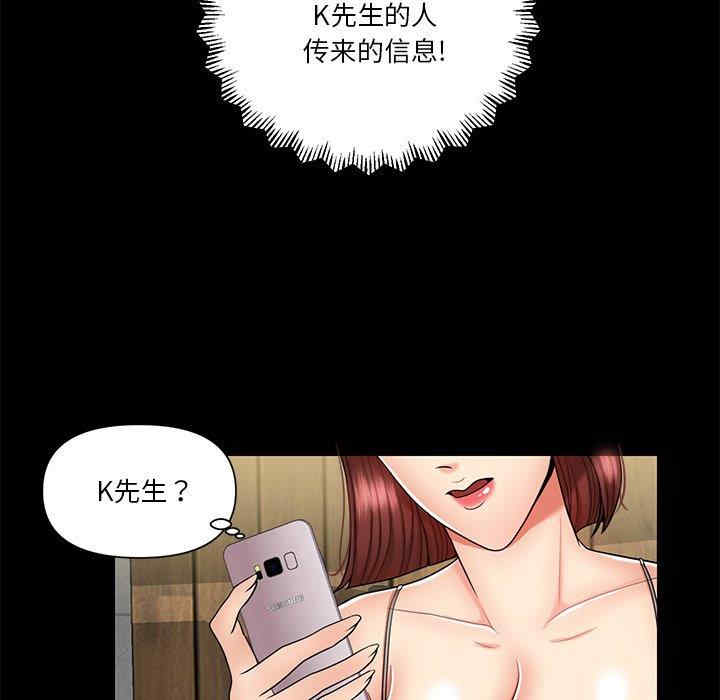 第66张