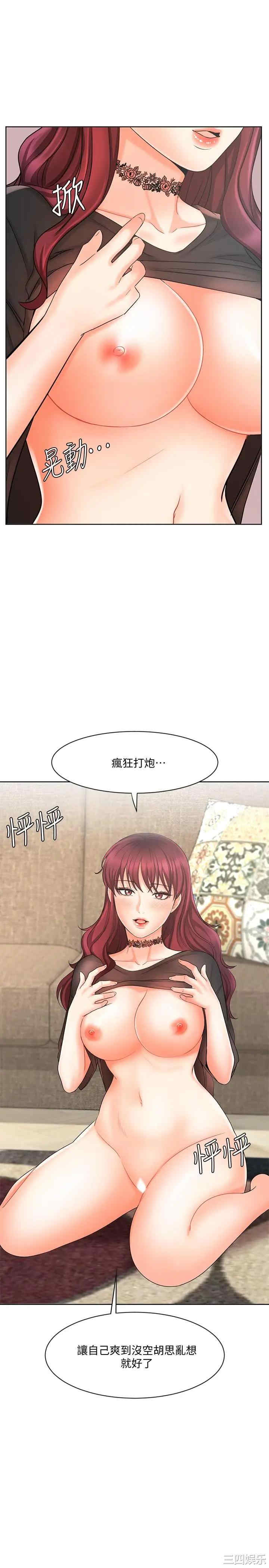 第35张