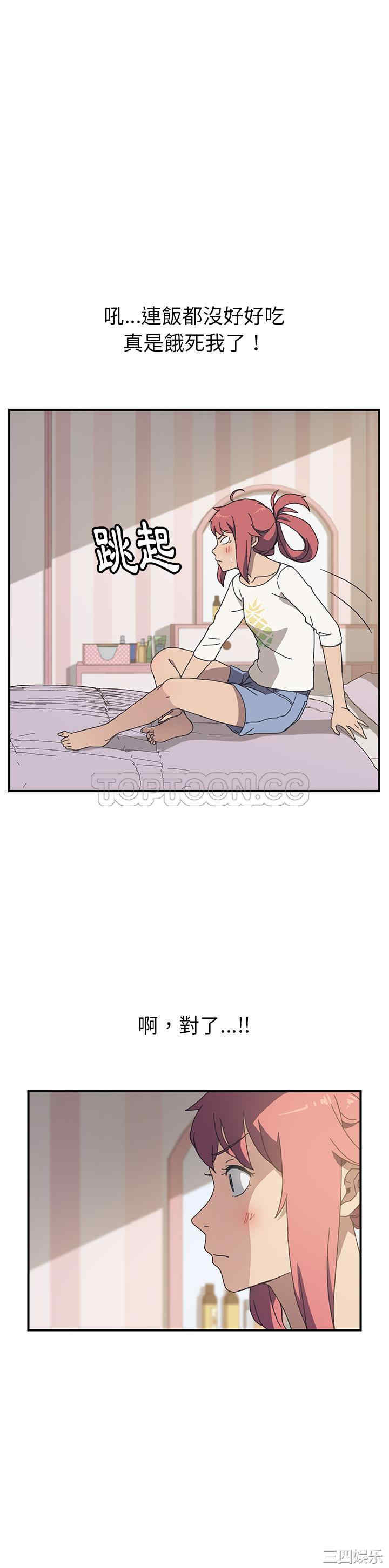 第22张