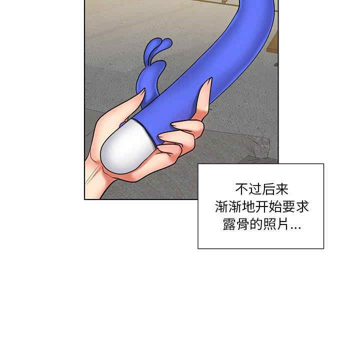 第72张