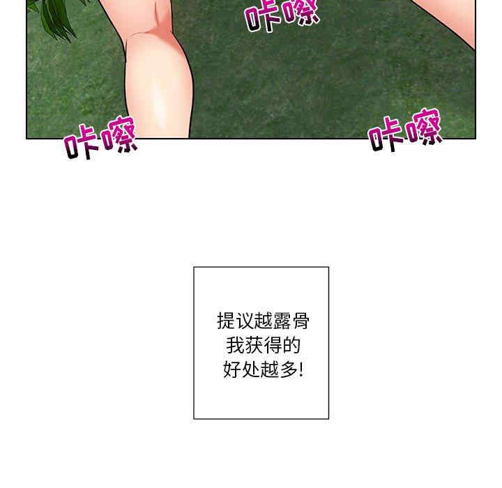 第74张