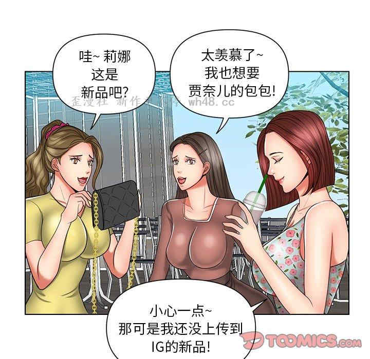 第75张