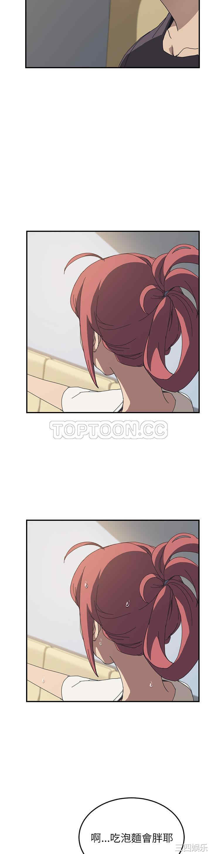 第27张