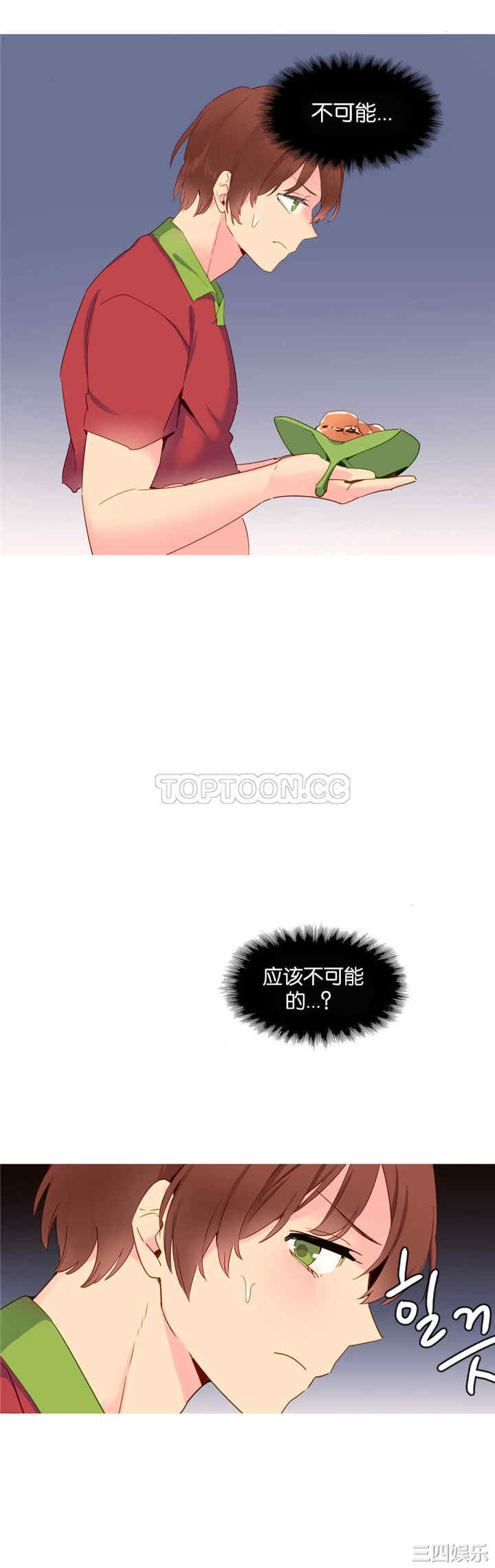 第19张