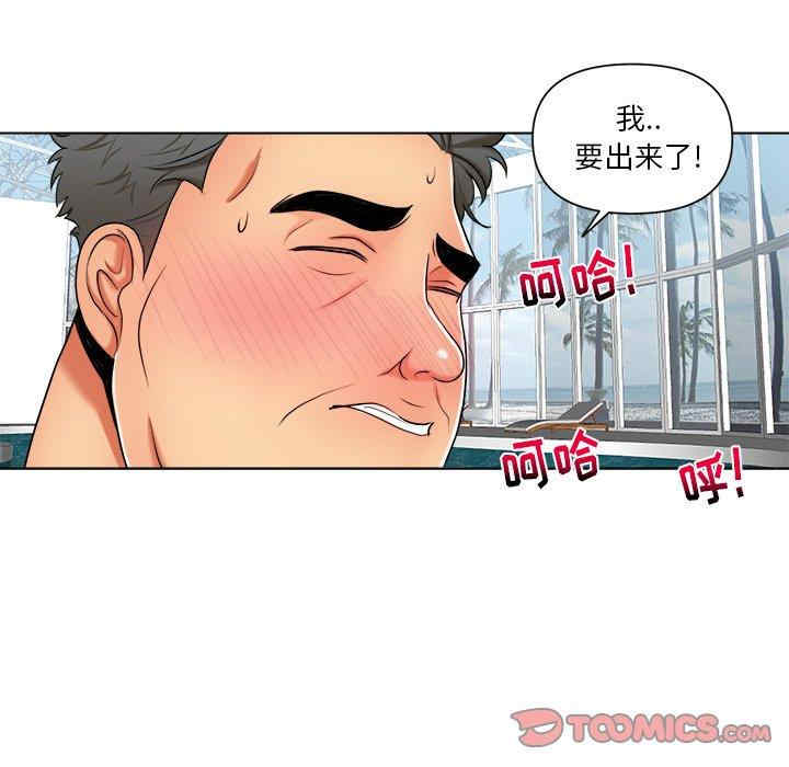第81张