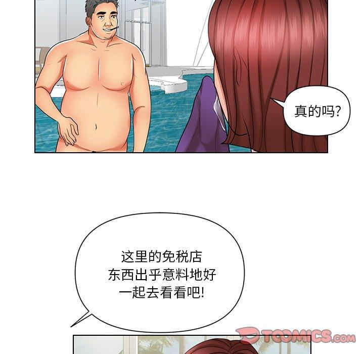 第87张
