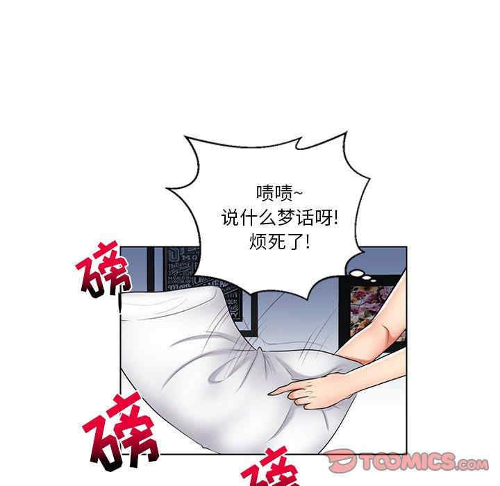 第11张