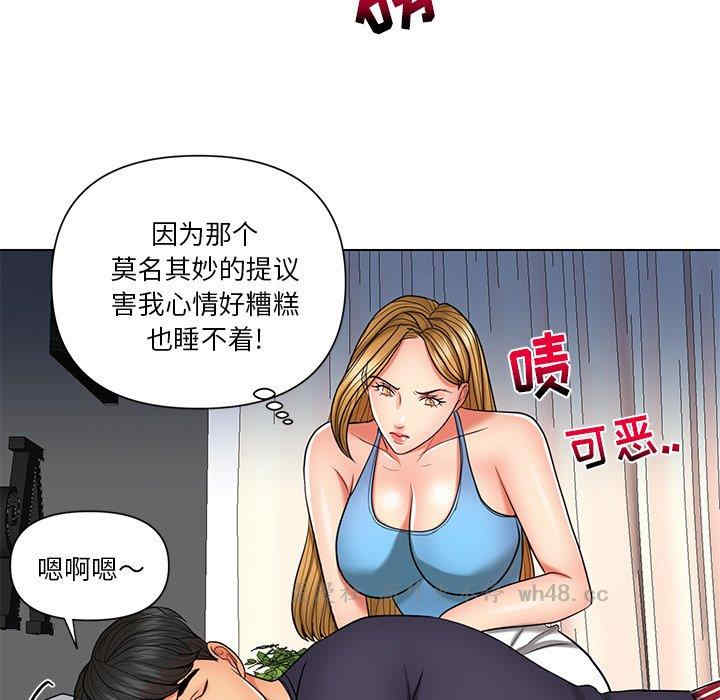 第13张