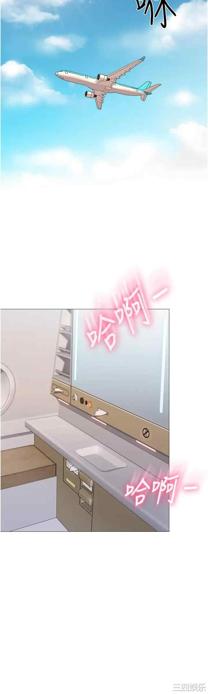 第28张