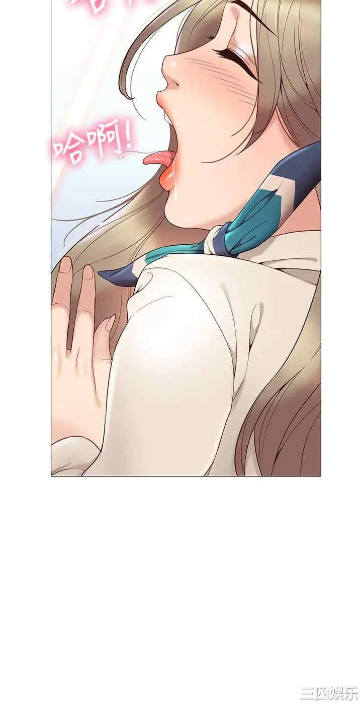 第32张