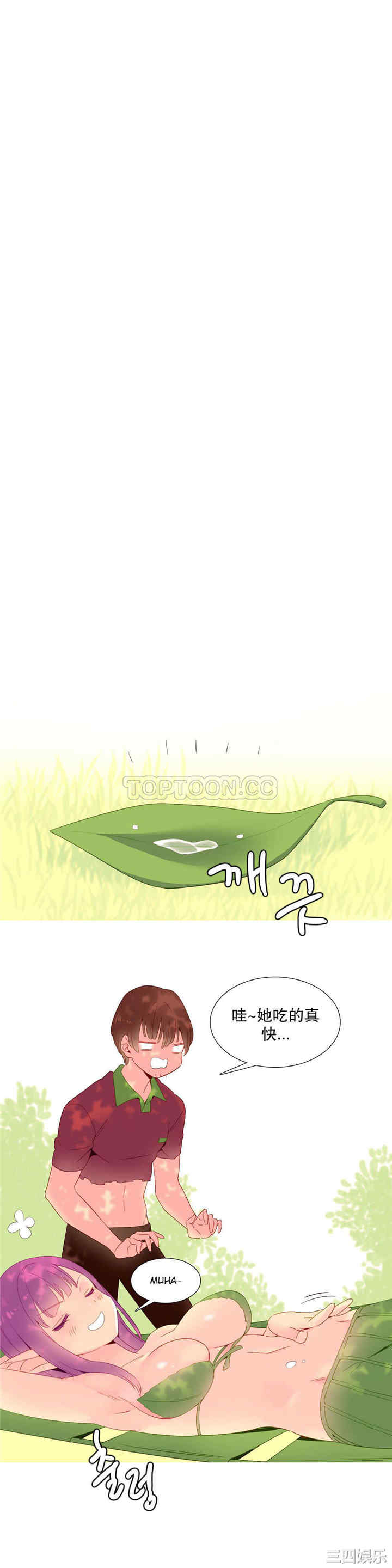 第19张