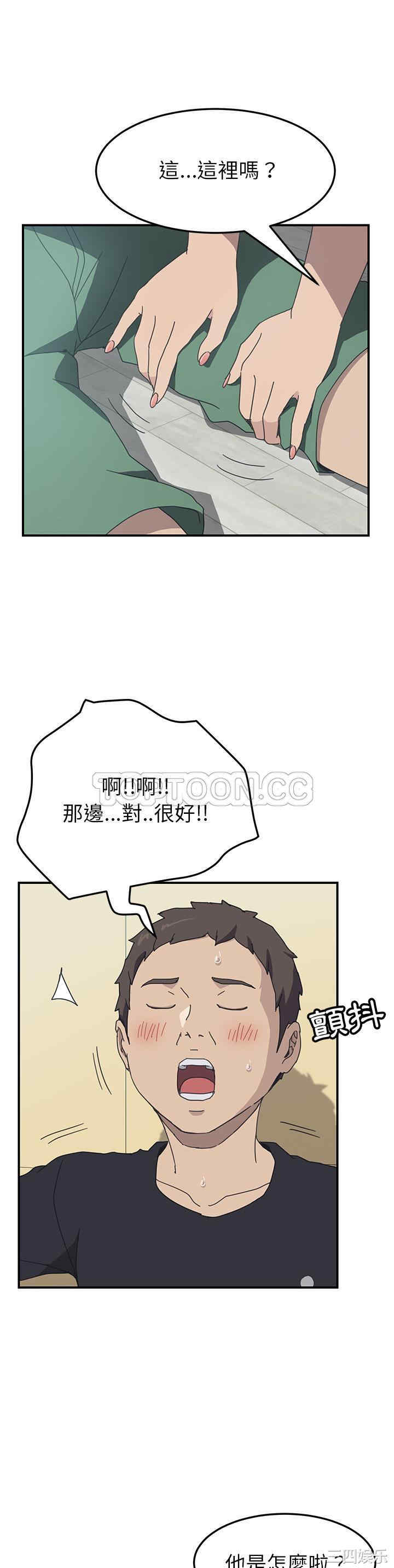 第27张