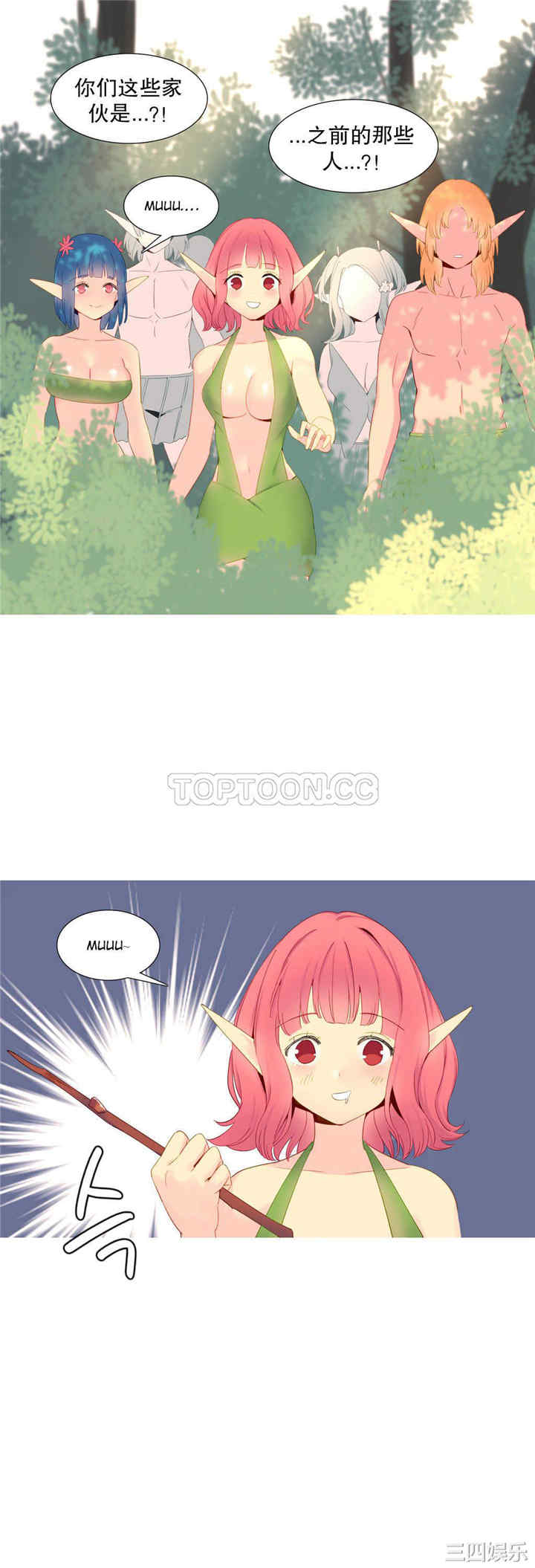第22张