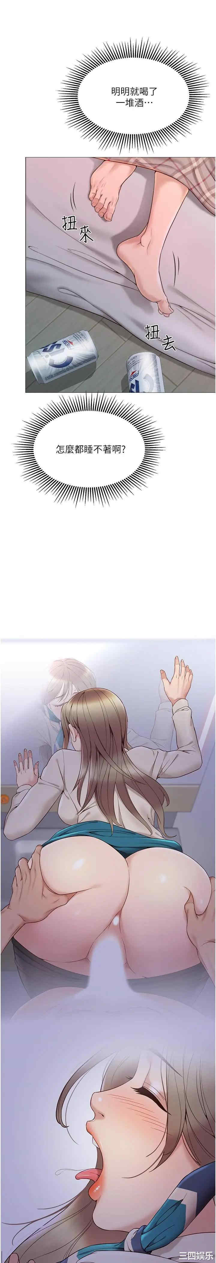 第41张