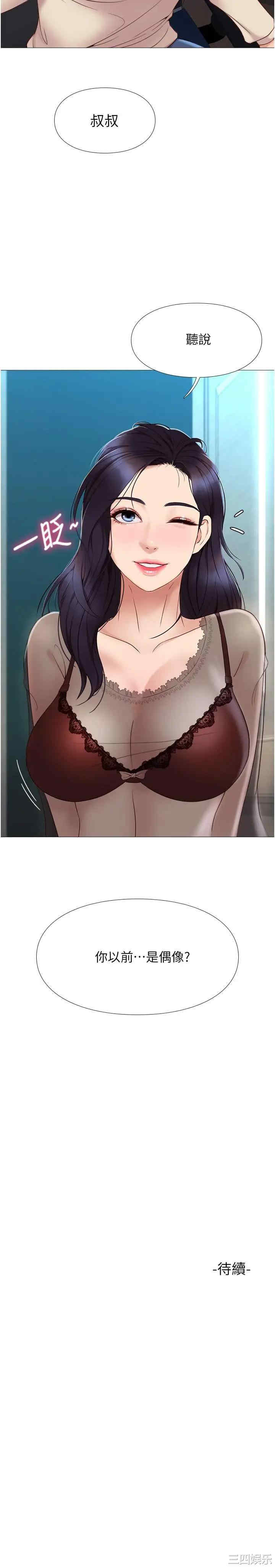 第47张