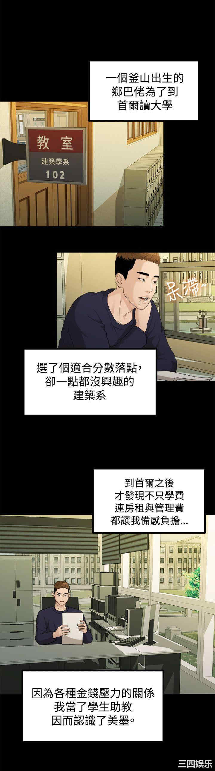 第9张