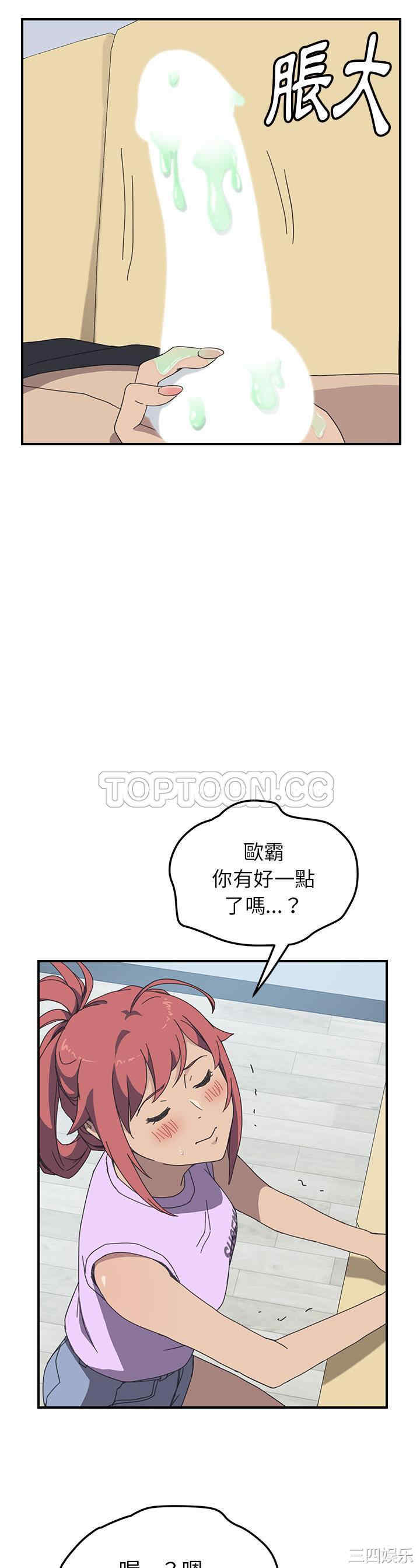 第22张