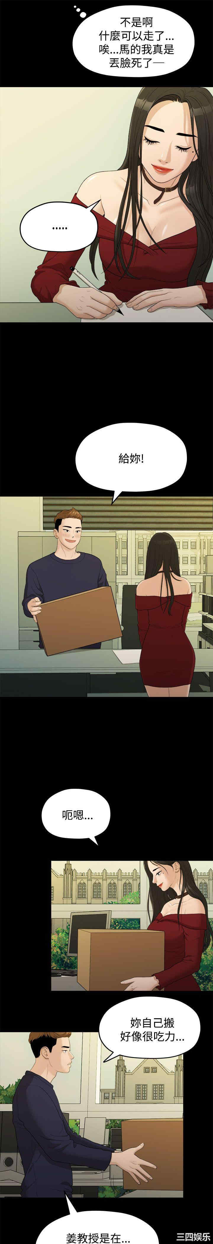 第12张