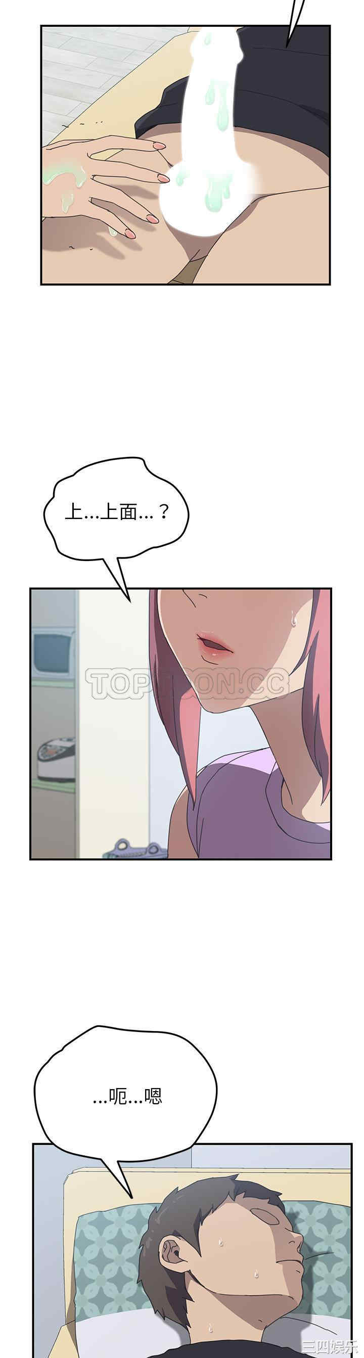 第24张