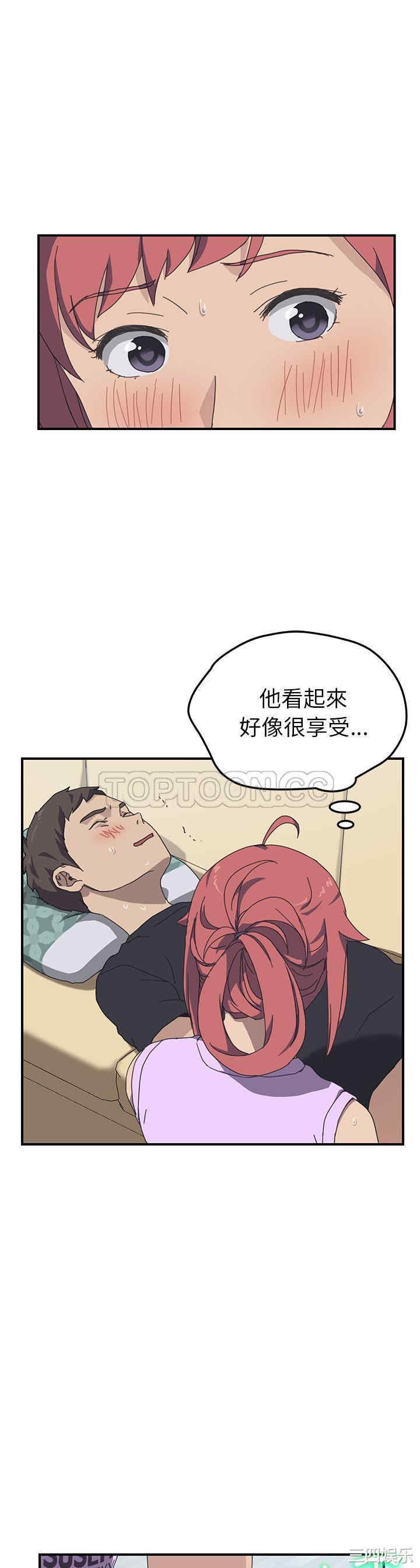 第28张
