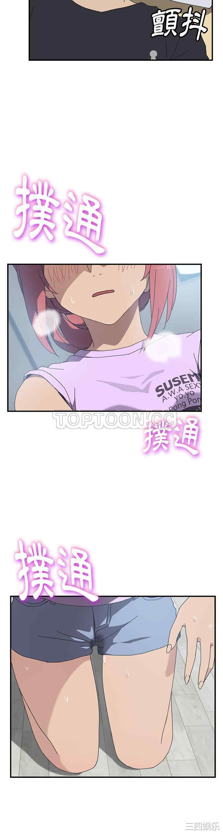 第30张