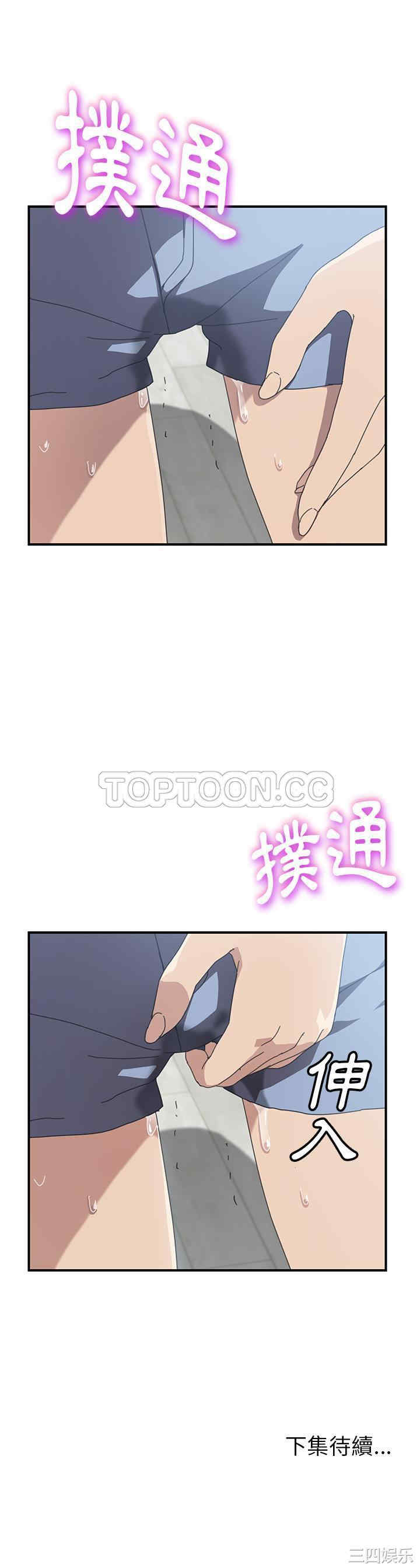第31张