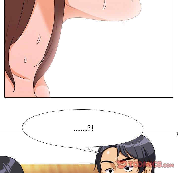 第26张