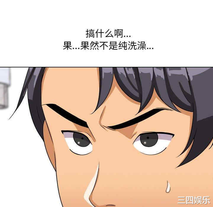 第28张