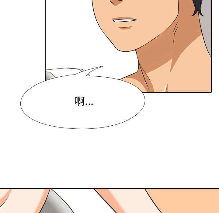 第35张