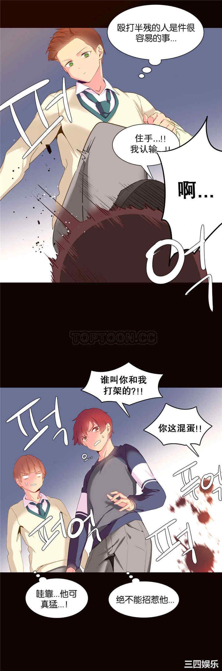 7.jpg