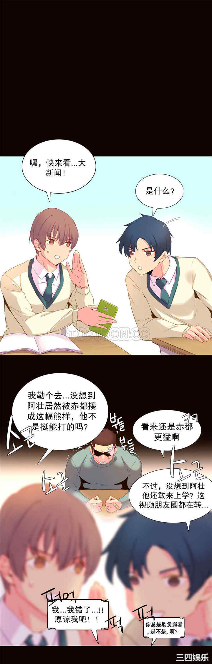 9.jpg