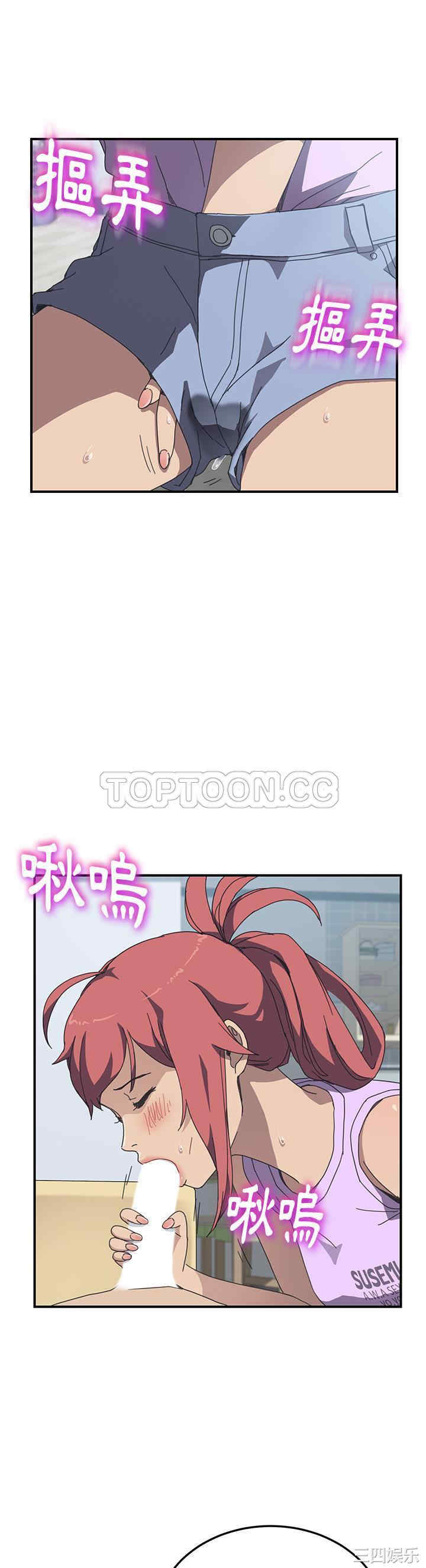 第23张