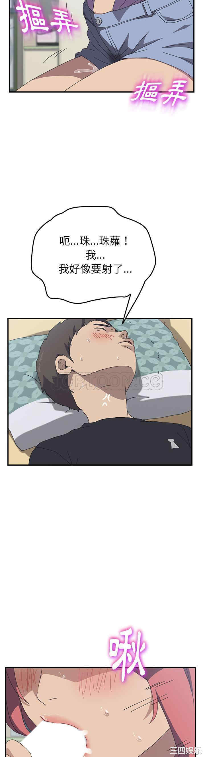 第25张