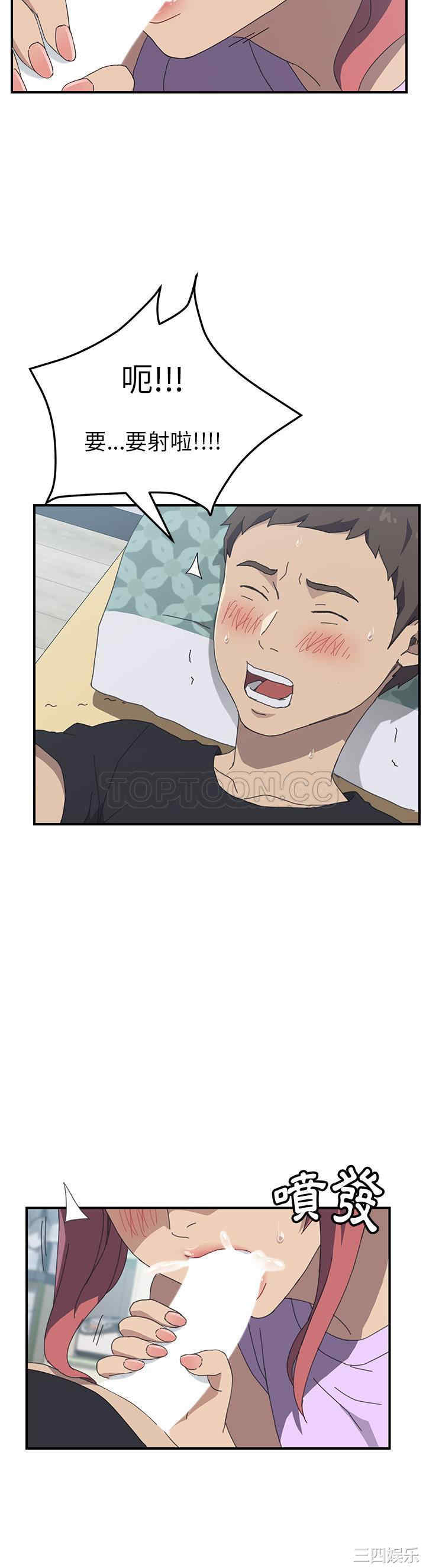 第26张