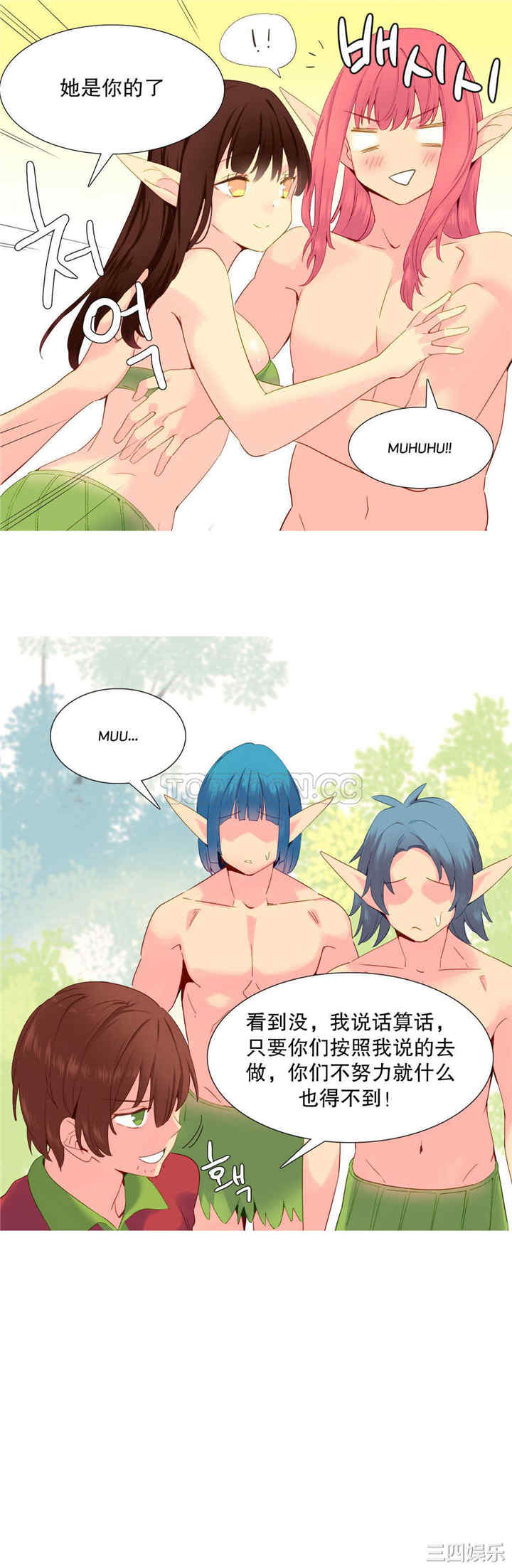 第22张