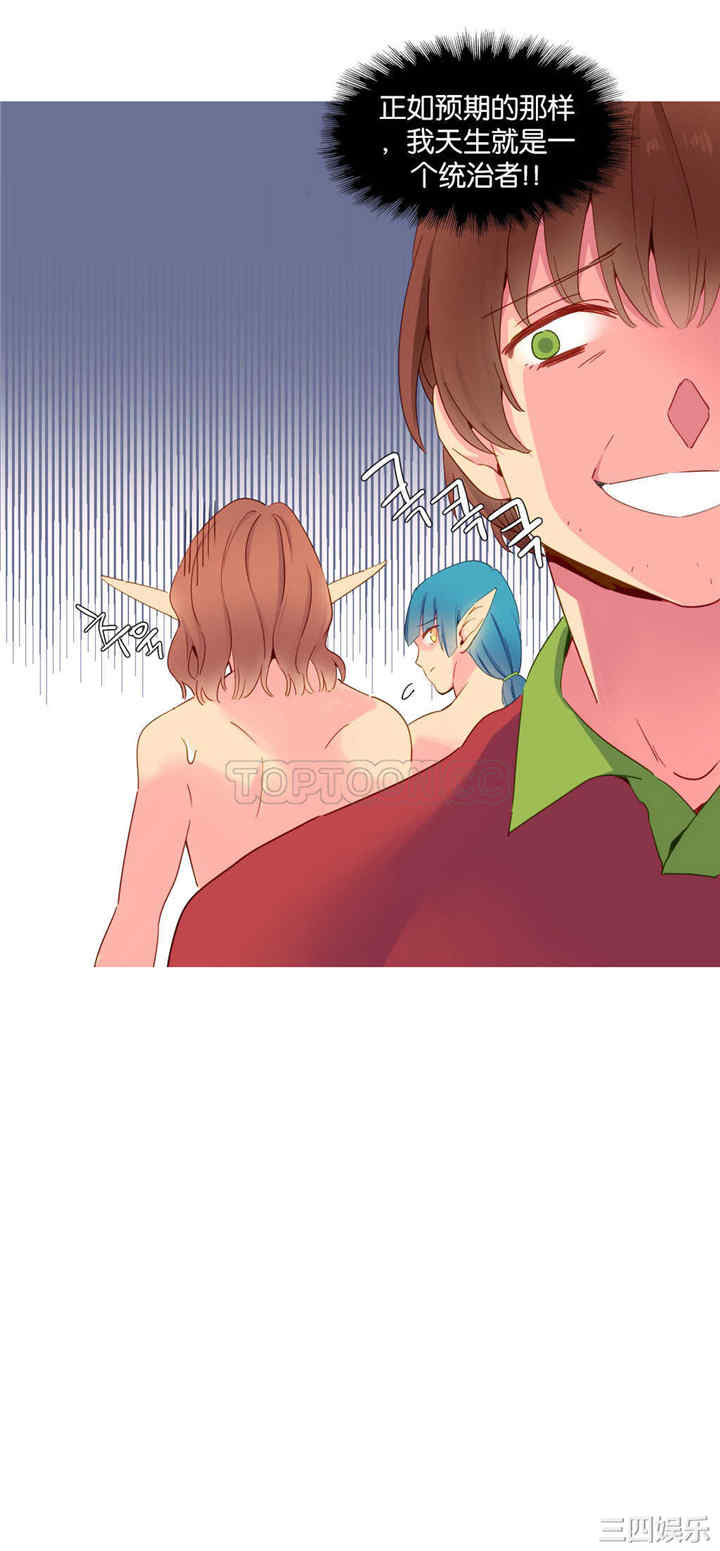 第23张