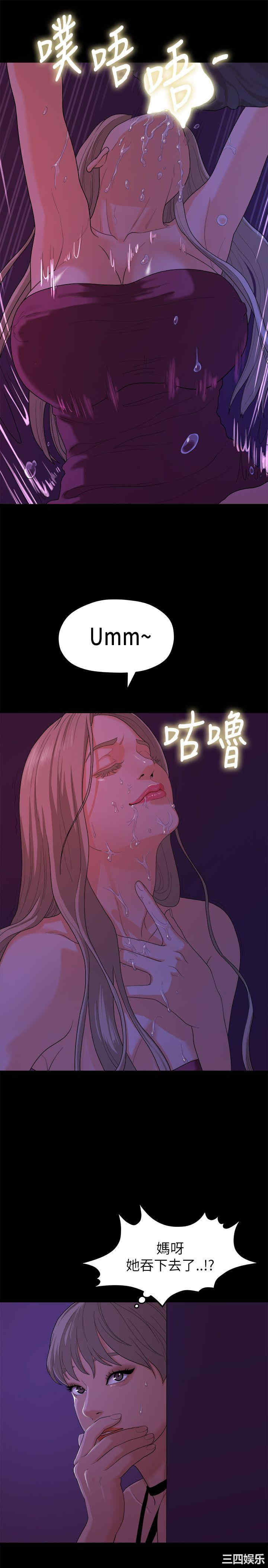 第19张