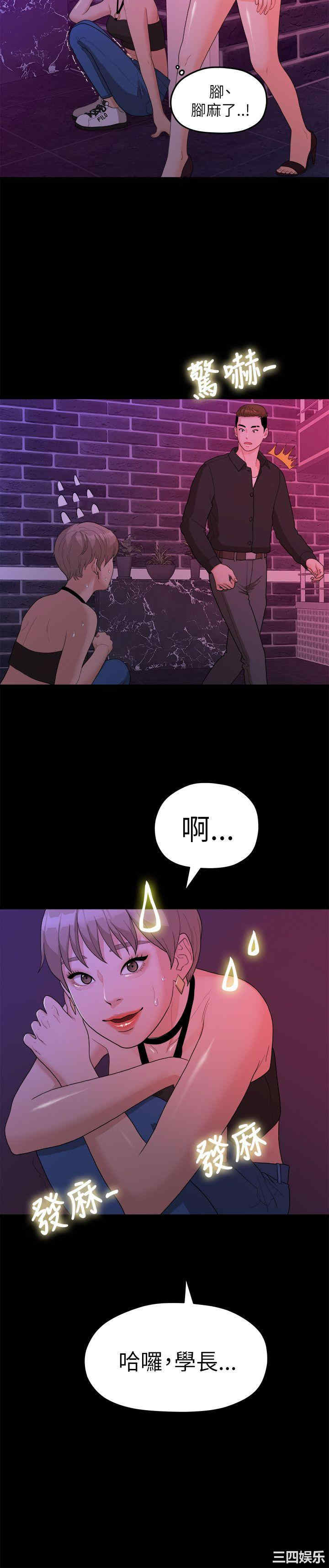 第22张