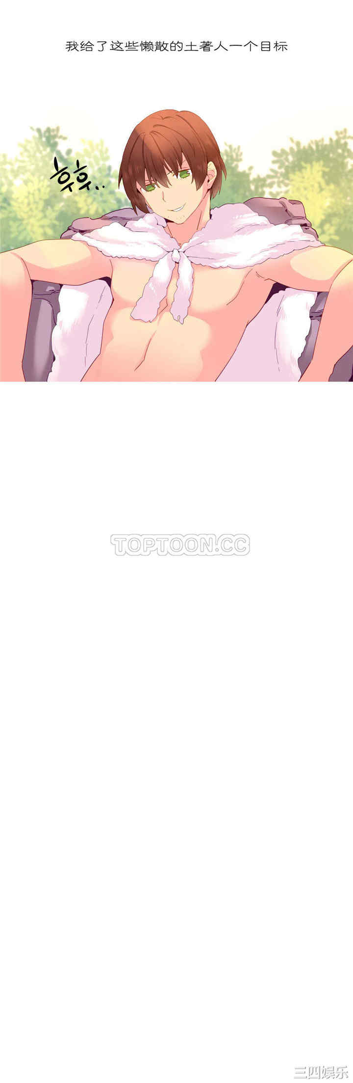 第5张