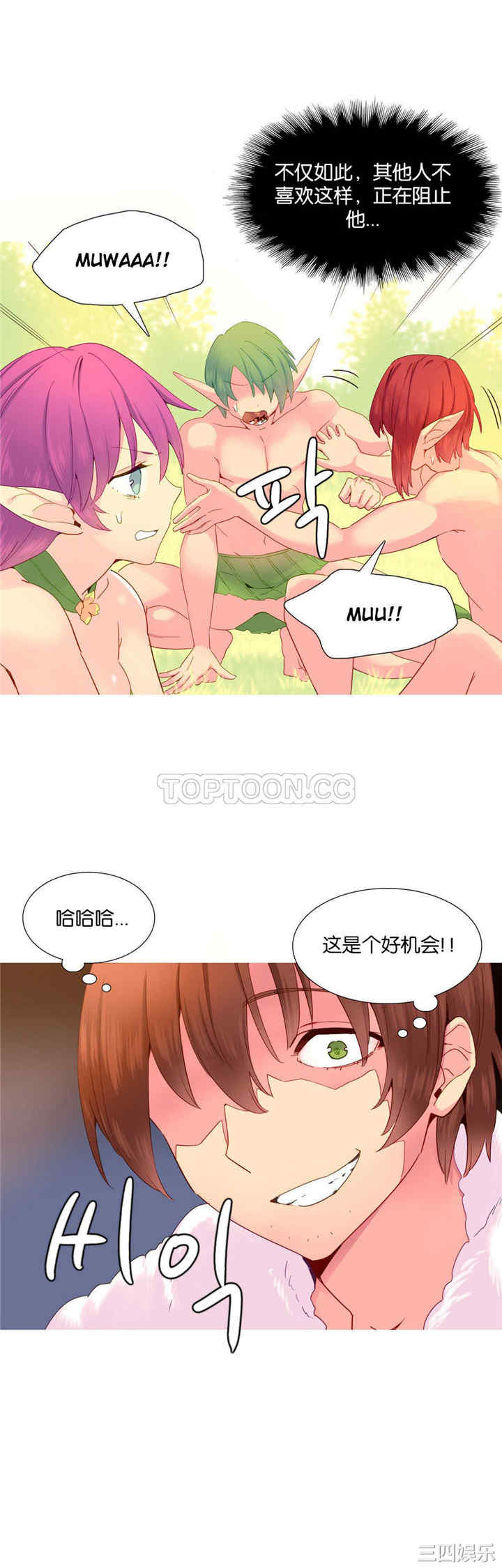 第7张