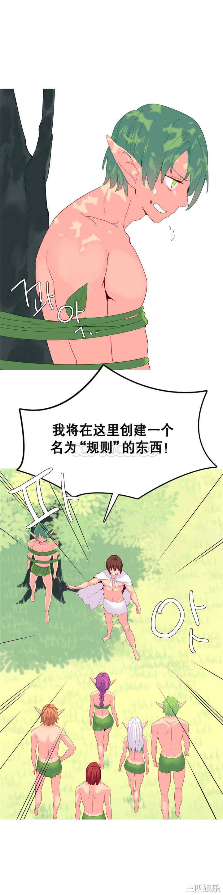 第8张