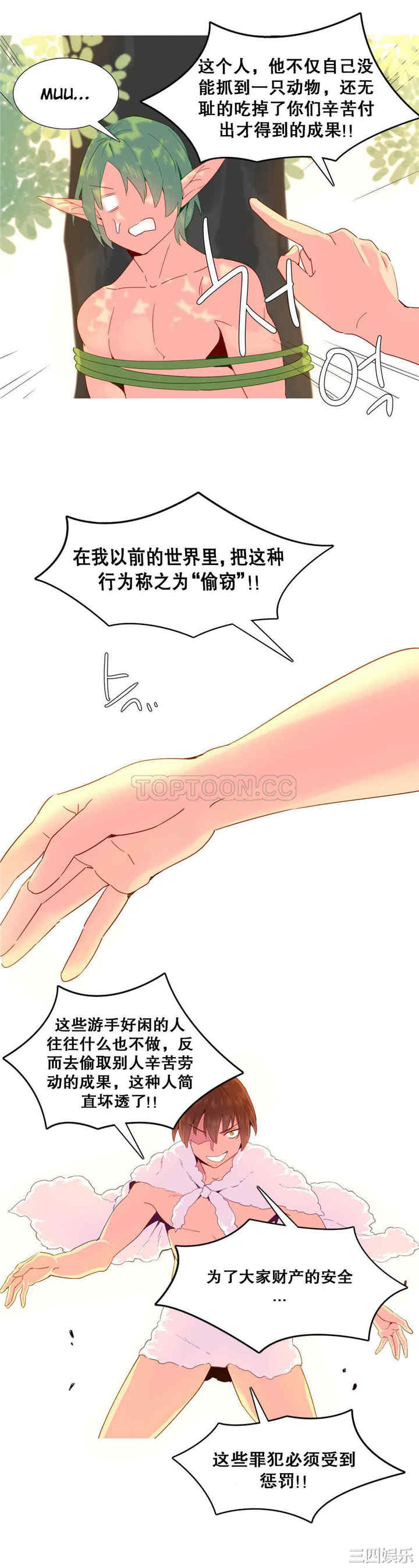 第10张