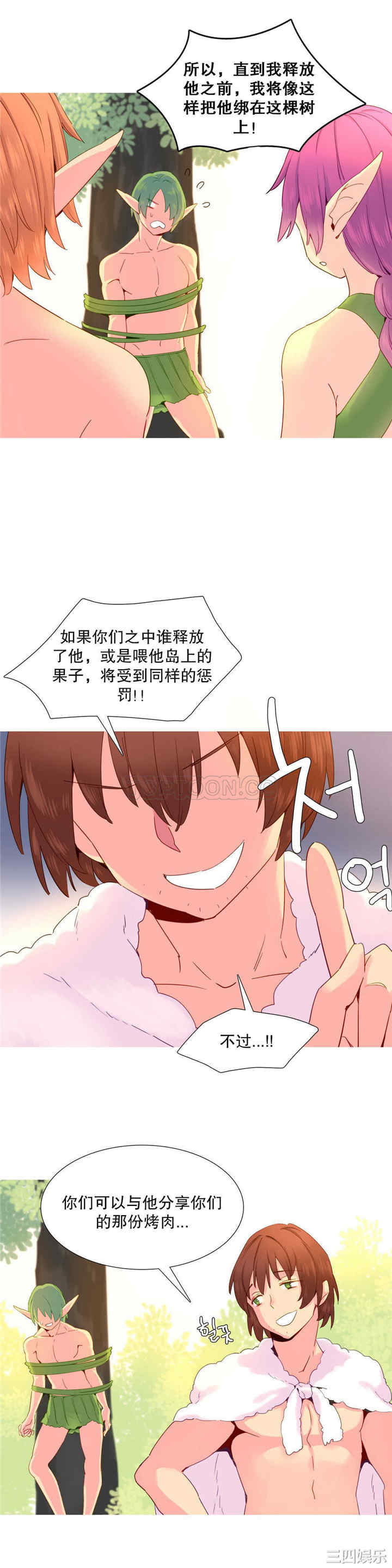 第11张