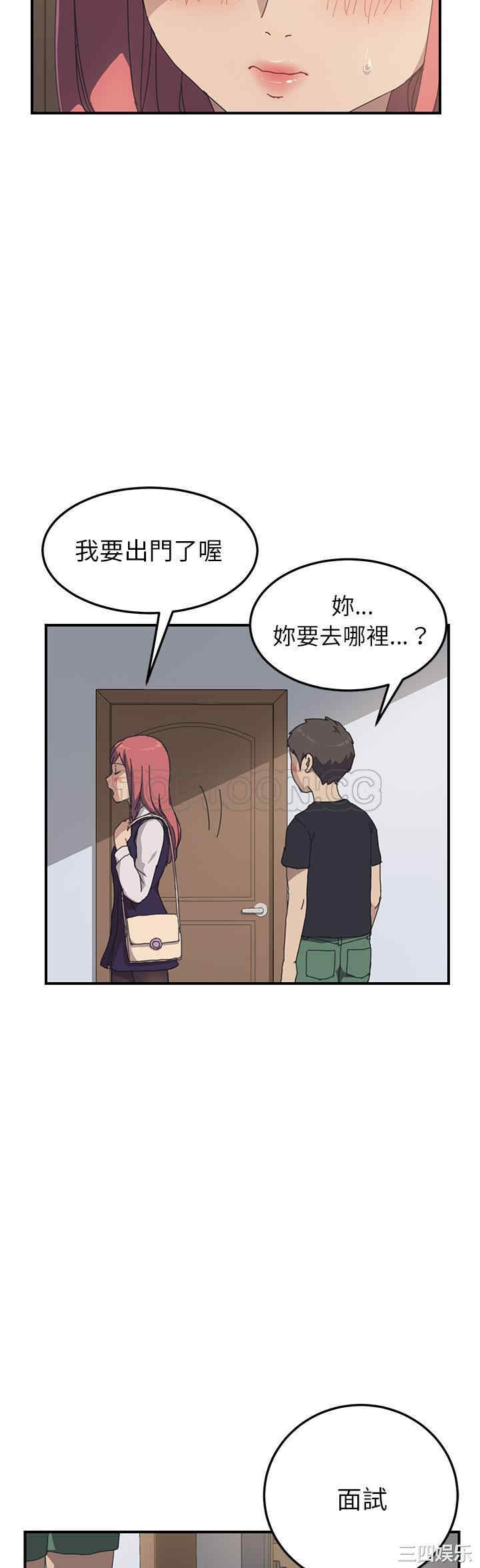 第19张