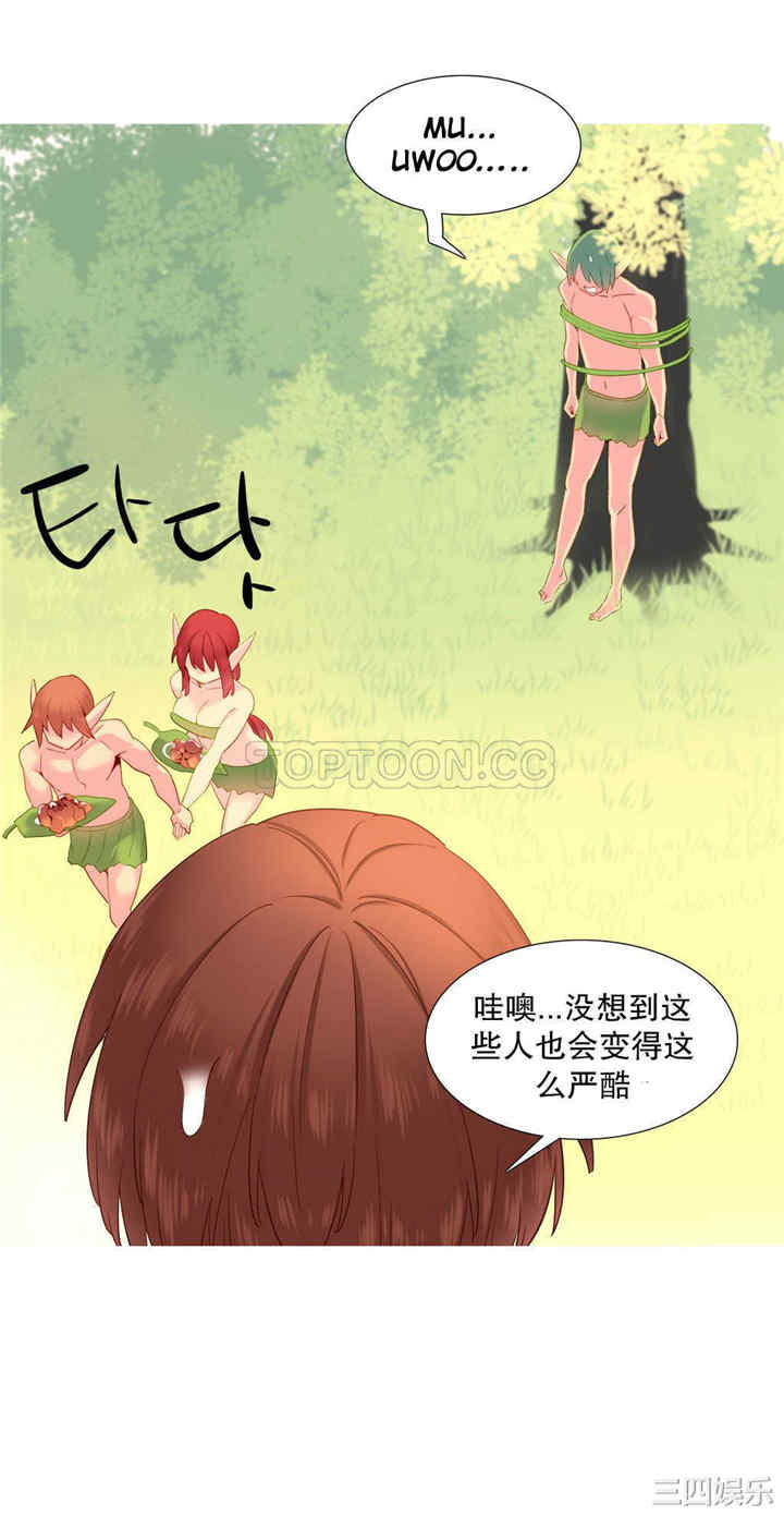 第15张