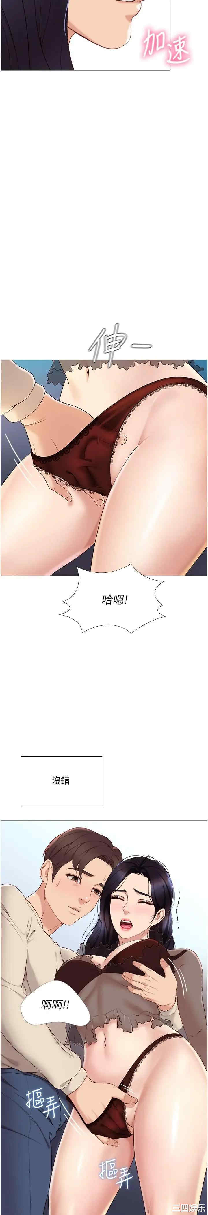 第22张