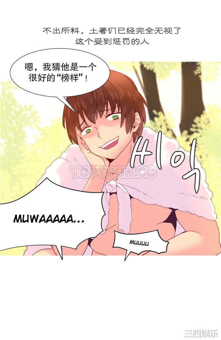 第16张