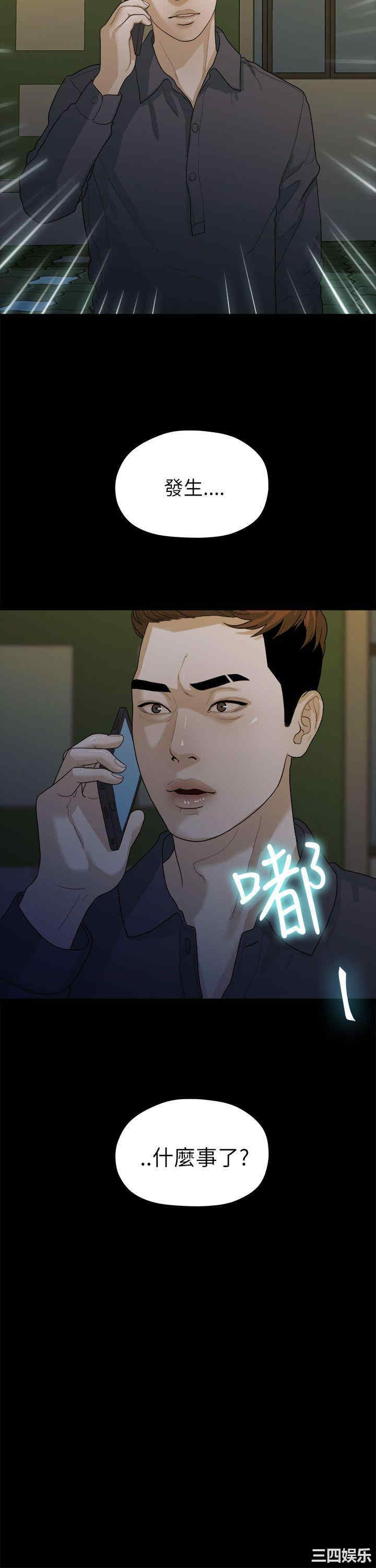 第20张